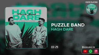 آهنگ حق داره پازل بند Puzzle Band