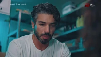سریال روحت خبر دار نمیشه قسمت 25 دوبله فارسی