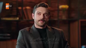 سریال ستاره ها از من دور هستند قسمت 2 , 4 زیر نویس