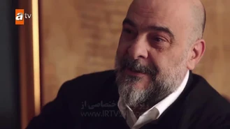 سریال ستاره ها از من دور هستند قسمت 3 , 4 زیر نویس