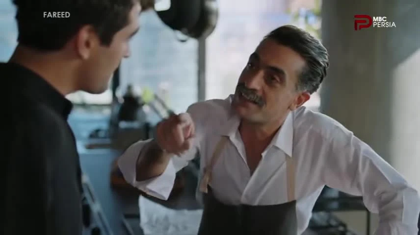 سریال فرید قسمت 193 دوبله فارسی