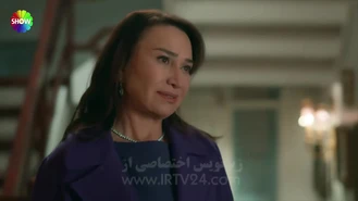 سریال بوی صندوق قسمت 6 , 1 زیر نویس فارسی
