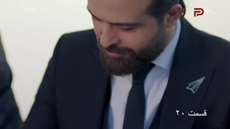 سریال دانتل قسمت 20 دوبله فارسی