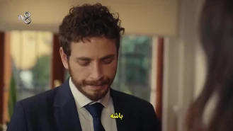سریال دشمن عشق قسمت 3 , 4 زیر نویس فارسی