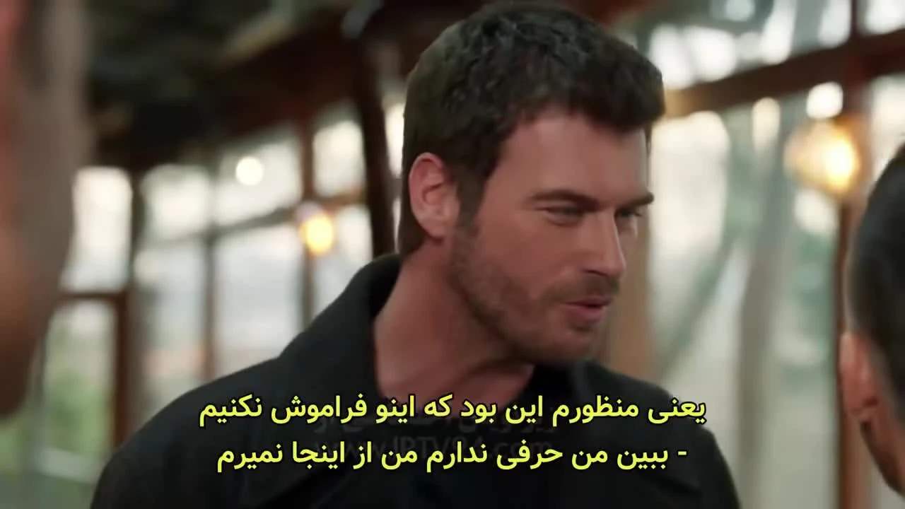 سریال خانواده قسمت 30 , 3 زیر نویس فارسی