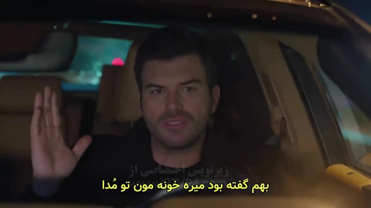 سریال خانواده قسمت 30 , 4 زیر نویس فارسی