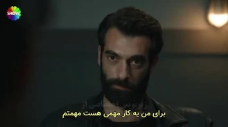 سریال دزدی قسمت 4 , 2 زیر نویس فارسی