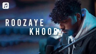 آهنگ روزای خوب شروین