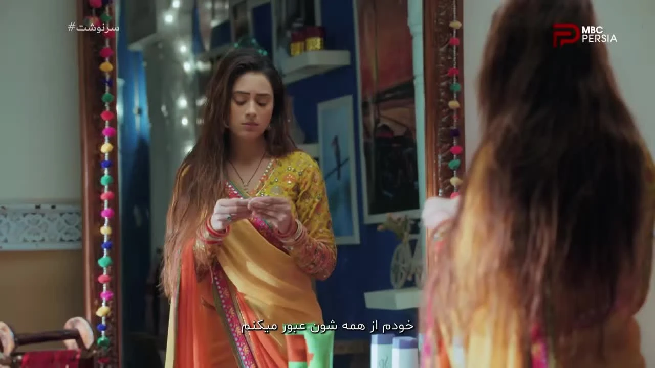 سریال هندی سرنوشت قسمت 26 دوبله فارسی