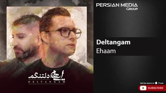 آهنگ دلتنگم ایهام