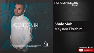 آهنگ شال سیاه میثم ابراهیمی