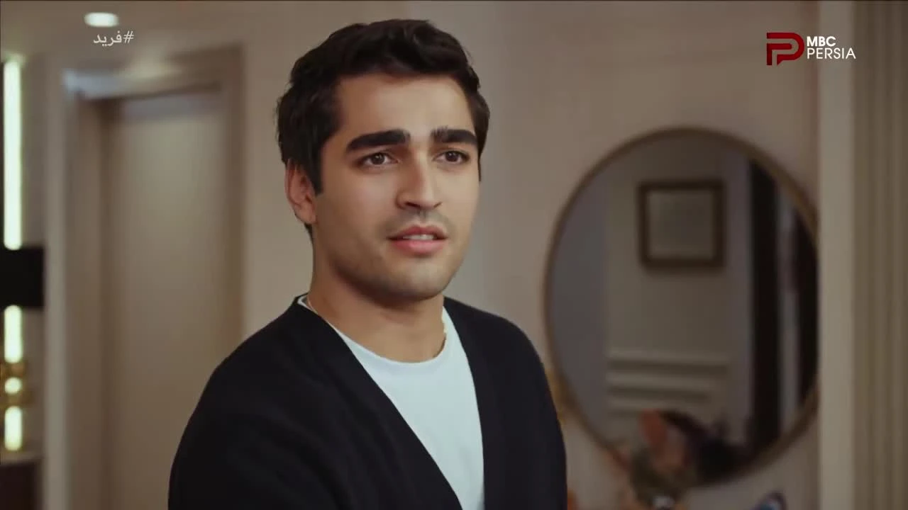 سریال فرید قسمت 215 دوبله فارسی