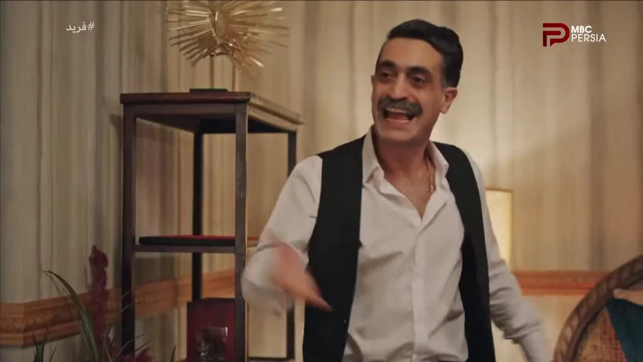 سریال فرید قسمت 218 دوبله فارسی