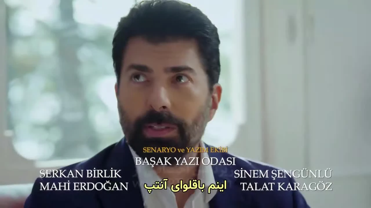 سریال اسارت قسمت 287 زیرنویس فارسی