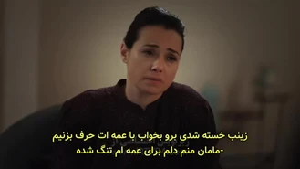 غنچه سرخ