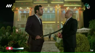 سریال هفت سر اژدها قسمت 1 کامل