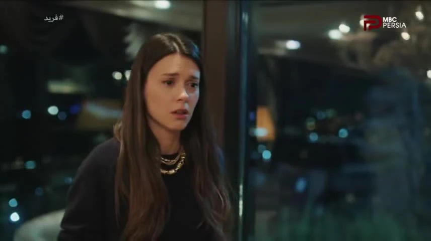 سریال فرید قسمت 226 دوبله فارسی