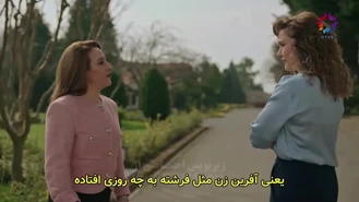 سریال اتاق بغلی قسمت 2 , 3 زیر نویس فارسی