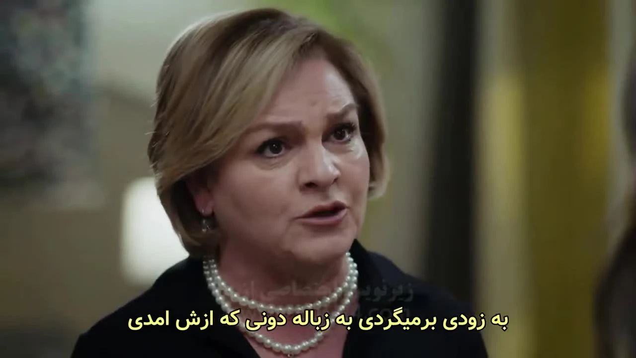 سریال اسارت قسمت 292 زیرنویس فارسی