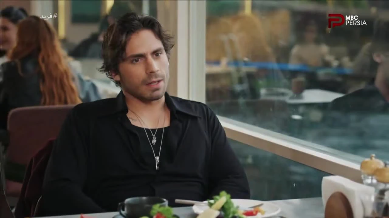 سریال فرید قسمت 229 دوبله فارسی