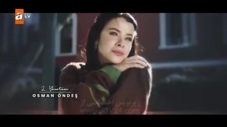 سریال پرندگان آتش قسمت 48 , 1 زیر نویس