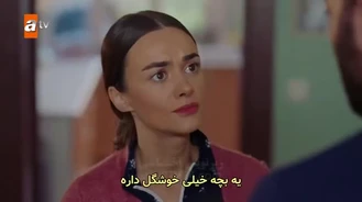 سریال پرندگان آتش قسمت 48 , 3 زیر نویس