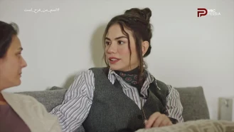 سریال اسم من فرح قسمت 94 دوبله فارسی