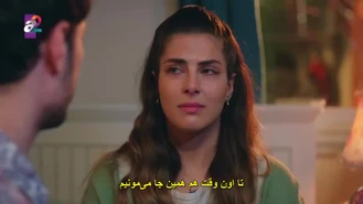 سریال بازی های سرنوشت قسمت 28 زیر نویس