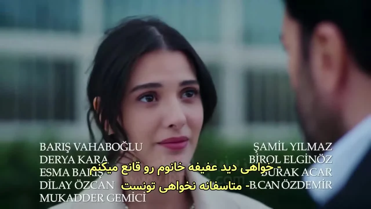 سریال اسارت قسمت 296 زیرنویس فارسی