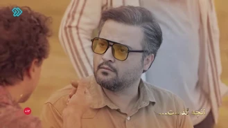 سریال ایرانی رستگاری قسمت 10 کامل