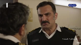 سریال زیرخاکی فصل 4 قسمت 11 کامل