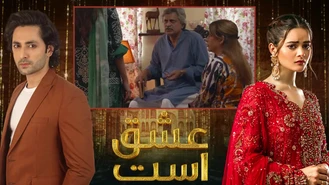 تیزر سریال عشق است قسمت 21