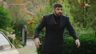 سریال اسم من فرح قسمت 96 دوبله فارسی