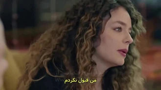 سریال ظالم قسمت 11 , 4 زیر نویس فارسی