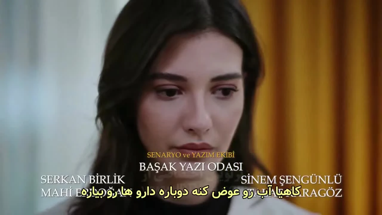 سریال اسارت قسمت 298 زیرنویس فارسی