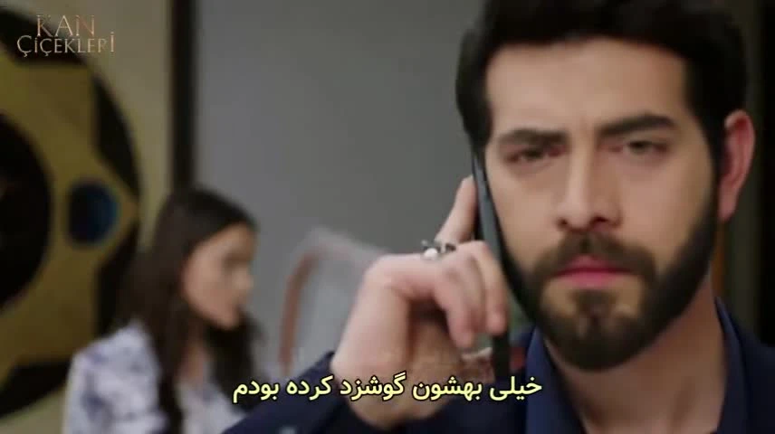 سریال گلهای خونی قسمت 287 زیر نویس فارسی