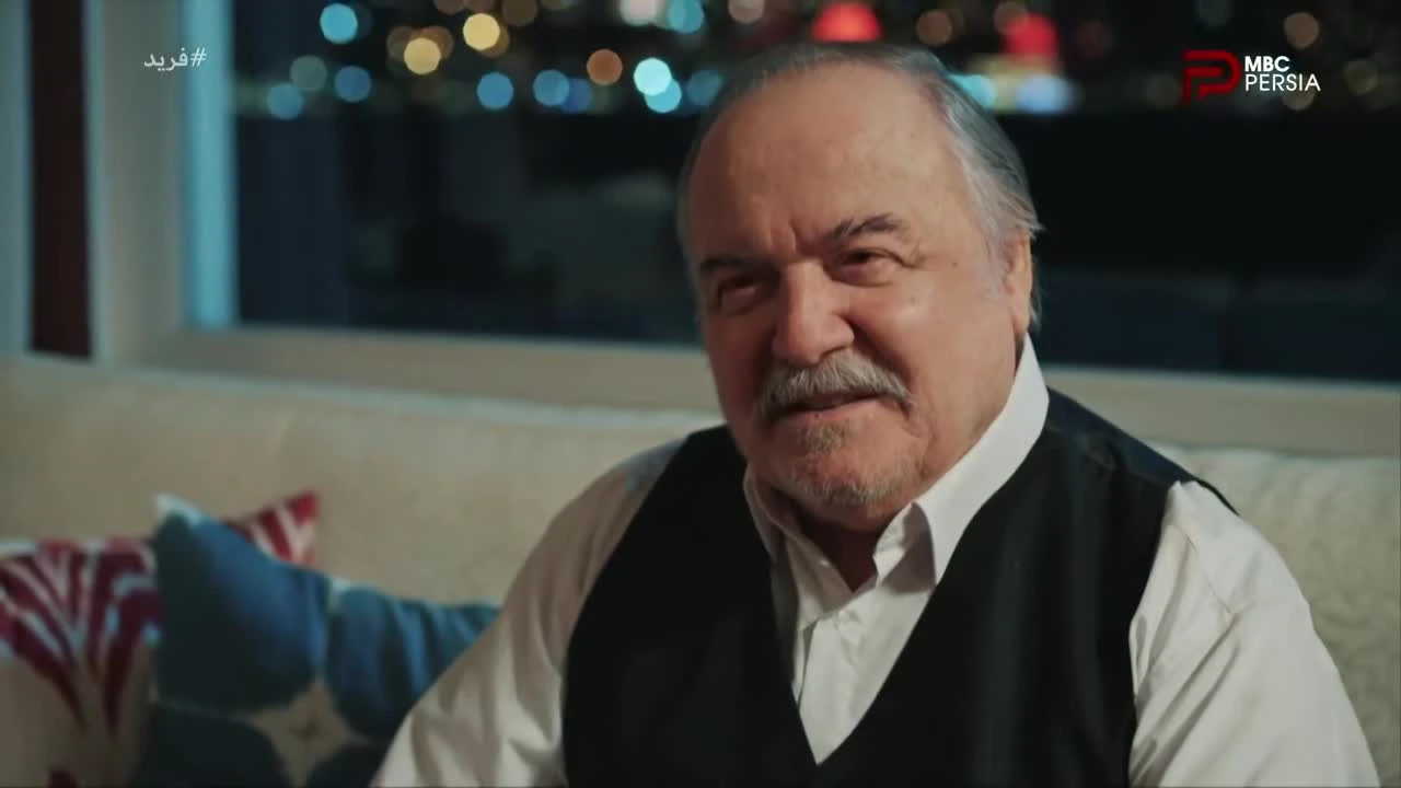 سریال فرید قسمت 237 دوبله فارسی