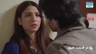 سریال سودایی قسمت 23 دوبله فارسی