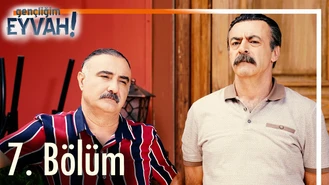 سریال امان از جوانی قسمت 7 دوبله فارسی