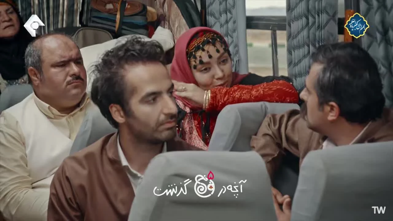 دانلود سریال نون خ 5 قسمت 7 کامل