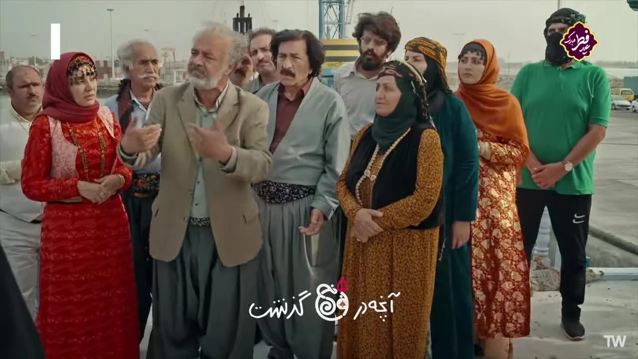 دانلود سریال نون خ 5 قسمت 9 کامل