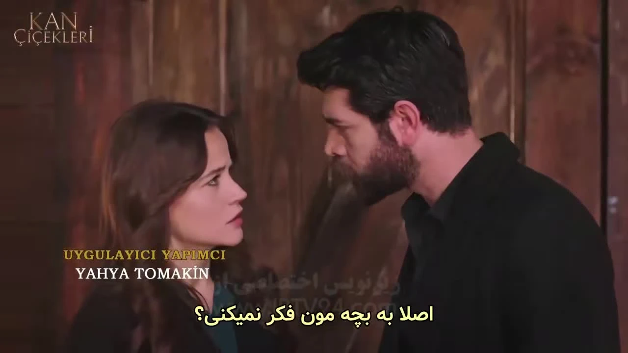 سریال گلهای خونی قسمت 294 زیر نویس فارسی