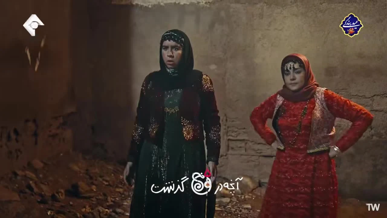 دانلود سریال نون خ 5 قسمت 10 کامل