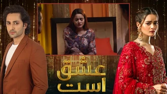 تیزر سریال عشق است قسمت 41