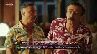 سریال امان از جوانی قسمت 9 دوبله فارسی