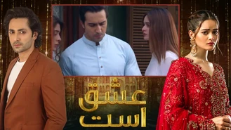 تیزر سریال عشق است قسمت 42