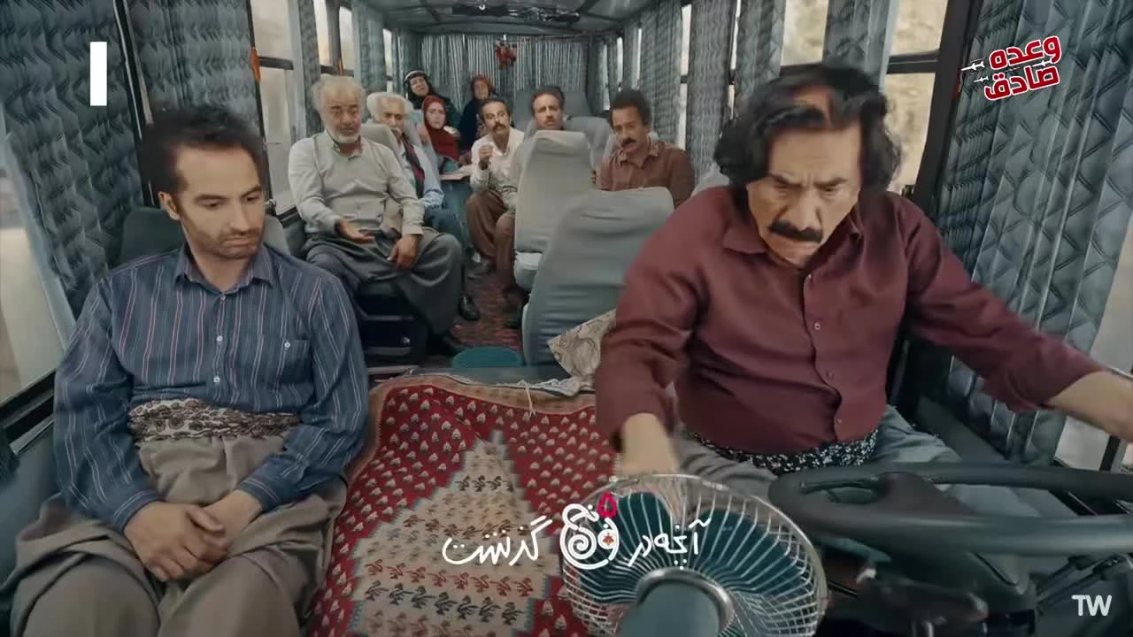 دانلود سریال نون خ 5 قسمت 13 کامل