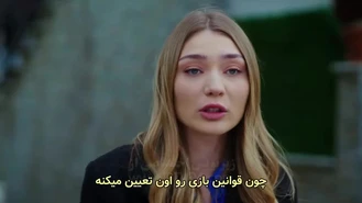 سریال اسارت قسمت 302 زیرنویس فارسی