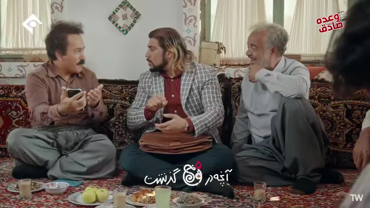 دانلود سریال نون خ 5 قسمت 15 کامل