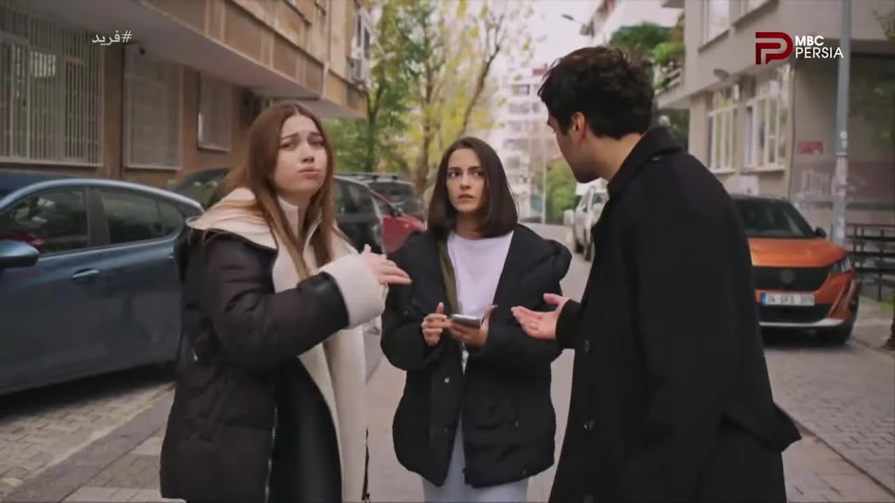 سریال فرید قسمت 245 دوبله فارسی